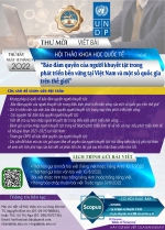poster vie scaled